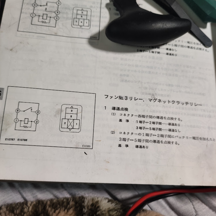 スプリンタートレノのsn0wrap1dさんが投稿したカスタム事例の投稿画像2枚目