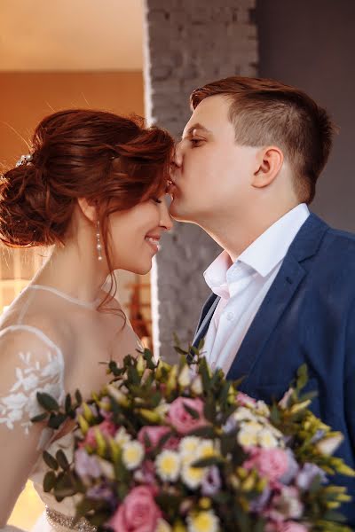 Fotografo di matrimoni Yuliya Eley (eley). Foto del 24 agosto 2019