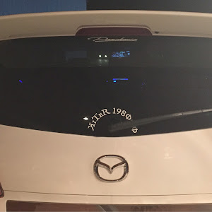 MPV LY3P