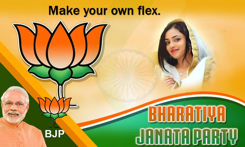 BJP Dp Maker: BJP Flex Maker: BJP Photo Frames - Latest version for Android  - Download APK