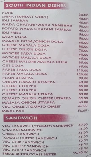 Satvik Only Veg menu 