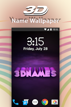 3D My Name Live Wallpaperのおすすめ画像2