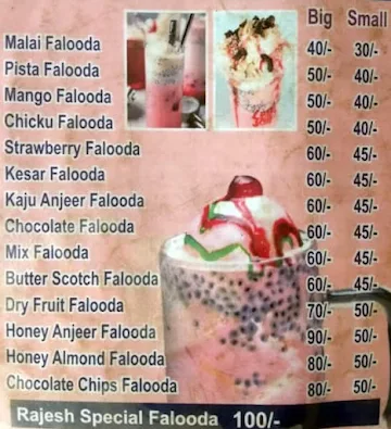 Rajesh Ice Cream menu 