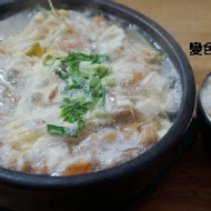 變色龍韓式料理