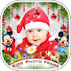 Kids Photo Frames Download on Windows