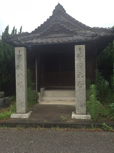 恵美須神社