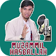 Download Tutorial Irama Muzammil H For PC Windows and Mac 1.0