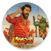 Rangasthalam Video Songs 1.4 Icon