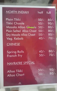 Balaji Chaat Corner menu 2