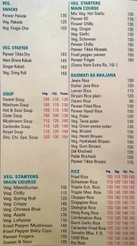 Red Chilly menu 4