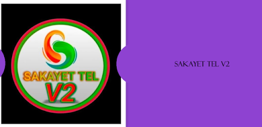 SAKAYET TEL V2