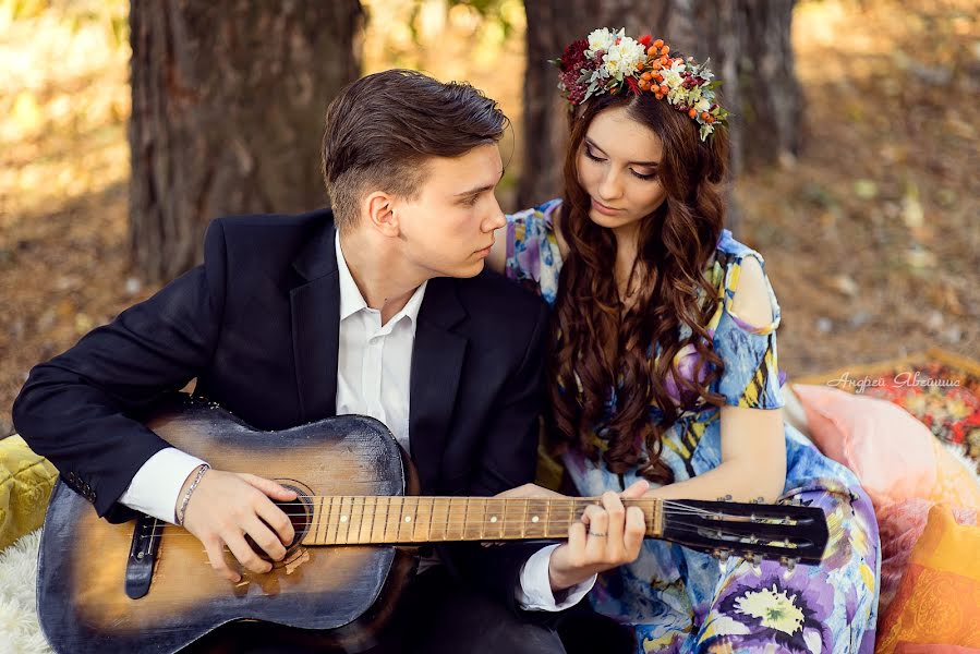 Wedding photographer Andrey Yaveyshis (yaveishis). Photo of 30 January 2016