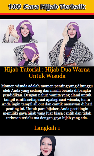 免費下載生活APP|100 How the Best Hijab app開箱文|APP開箱王
