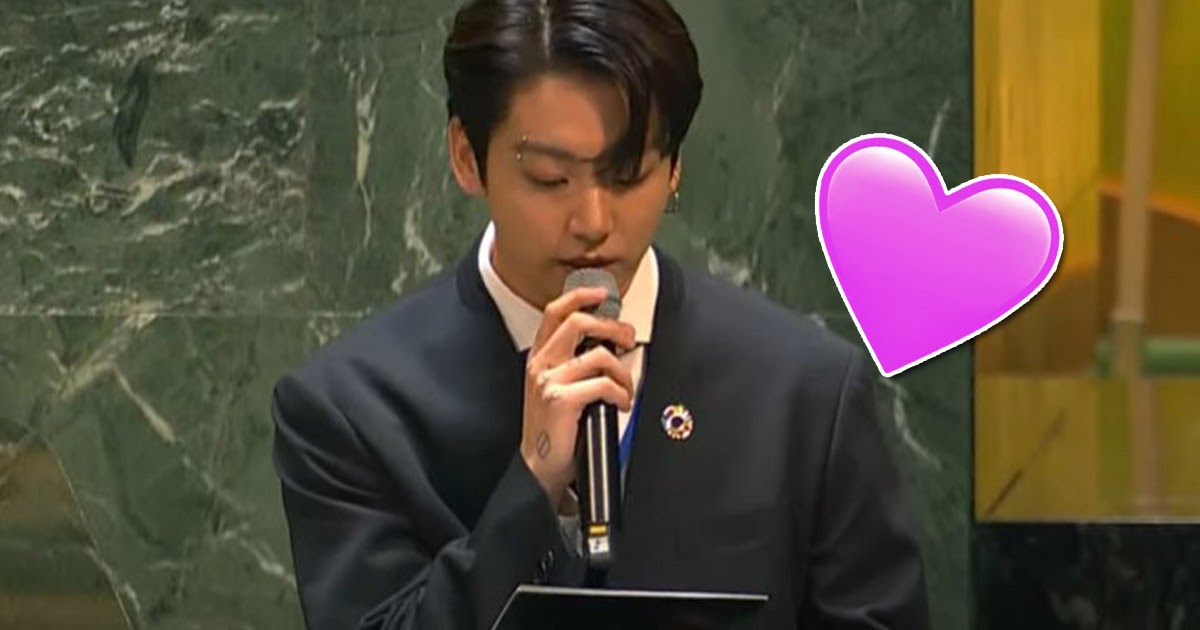 BTS's Jungkook Is Giving Us All The Feels At The UN General Assembly -  Koreaboo