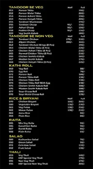 Nathu  Sweet menu 1