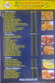 Gangavaram's Fast Food & Kabab's menu 2