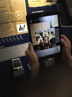 OTE Group Telecommunications Museum AR+(圖2)-速報App