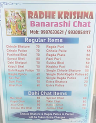 Radhe Krishna Banarasi Chat menu 1