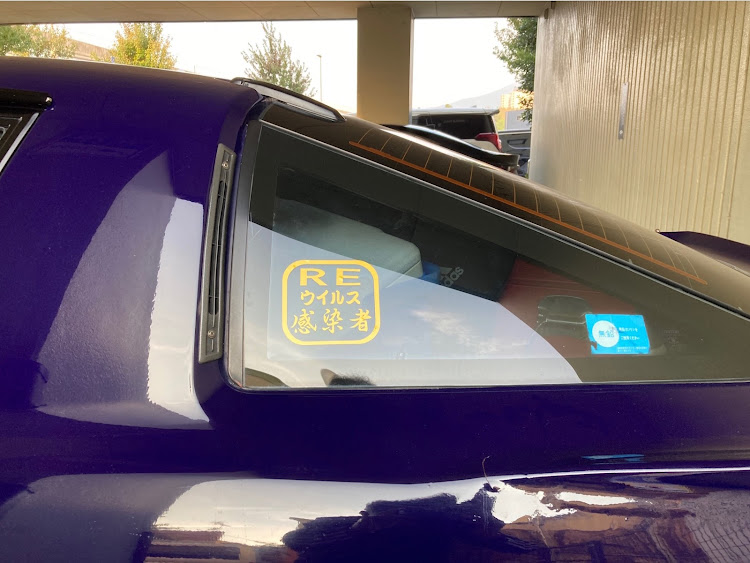 RX-7のあけましておめでとうございます・今年もよろしくお願いします・フォロワーの皆さんいつもありがとうございますに関するカスタム事例の投稿画像49枚目