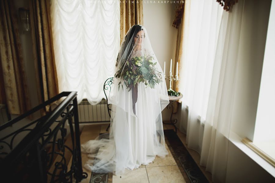 Wedding photographer Artem Karpukhin (a-karpukhin). Photo of 18 April 2015