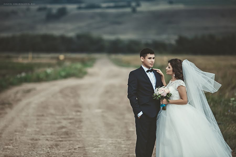 Wedding photographer Nata Smirnova (natasmirnova). Photo of 28 November 2015
