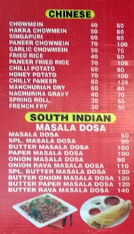 Dosa Hub menu 1