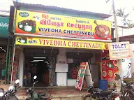 Vivedha Chettinadu photo 4