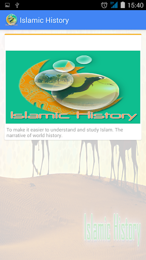 Islamic history Thai describe