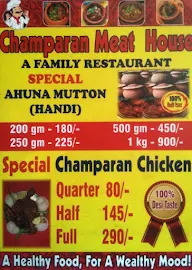 Champaran Meat House menu 1