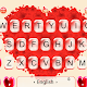 Download Red Flower Heart Keyboard Theme For PC Windows and Mac 6.6.2.2019