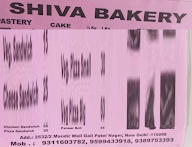 Shiva Bakery menu 2