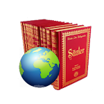 Risale-i Nur (Comparative Reading & Audiobooks) Apk