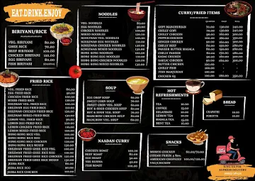 Kismath Restaurant menu 