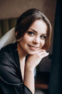 Fotografo di matrimoni Anna Belousova (belousova93). Foto del 27 gennaio 2022