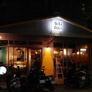 GiliGili KOREA Bbq & rice 韓國釜山餐酒館