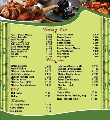 Bawarchi ten11 Restaurant menu 