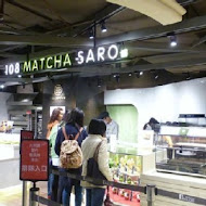 108 Matcha Saro 抹茶茶廊