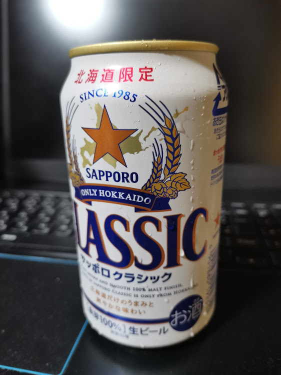 CX-8のぽこ丸さんが投稿したカスタム事例の投稿画像2枚目