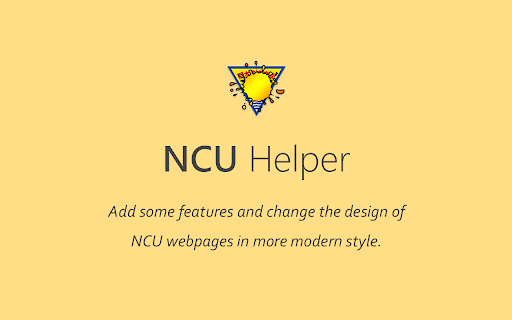 NCU Helper