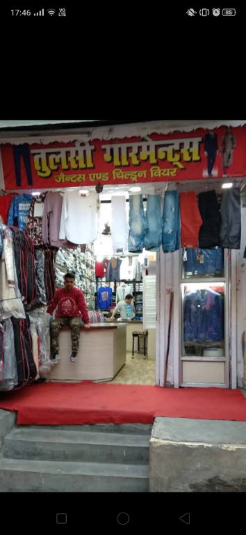 Tulsi Garments photo 