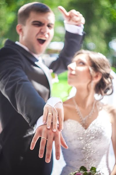 Fotógrafo de casamento Yula Gurzhos (julaphoto). Foto de 22 de fevereiro 2017