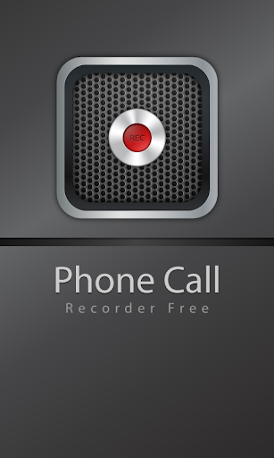 Phone call recorder free