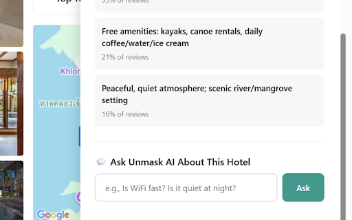 Unmask screenshot 4