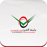 Cover Image of ダウンロード Al-Ain University 1.1 APK