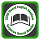 Download GSEB English Medium Books Pdf+Gujarat Board Books For PC Windows and Mac