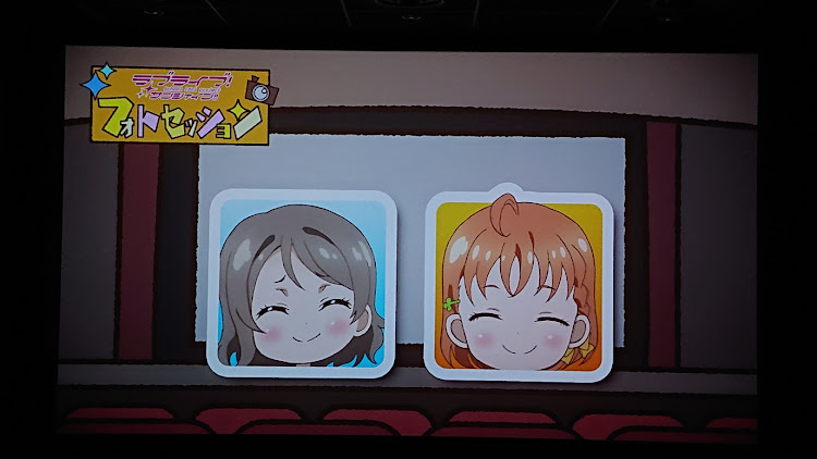 カローラフィールダーの今日はまったり映画鑑賞・劇場版ラブライブサンシャイン Over the Rainbow・ラブライブ！サンシャイン！！・同車種はテンション上がる・同車種コラボ良き✨に関するカスタム事例の投稿画像10枚目