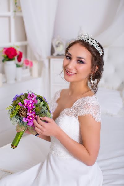 Fotografo di matrimoni Katerina Kucher (kucherfoto). Foto del 5 maggio 2018