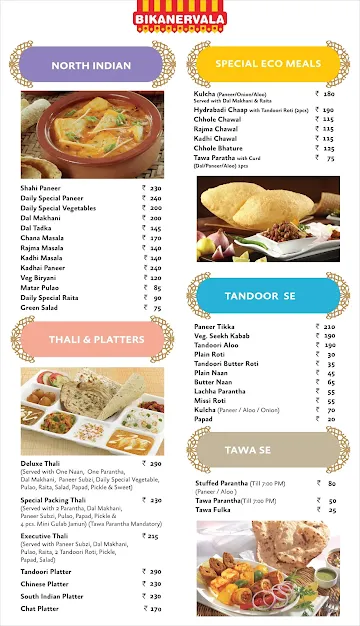 Bikanervala menu 