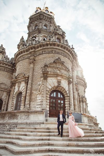 Wedding photographer Yuliya Medvedeva (photobond). Photo of 27 May 2018