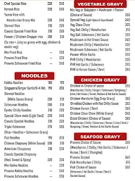 Tainchi Wok menu 1